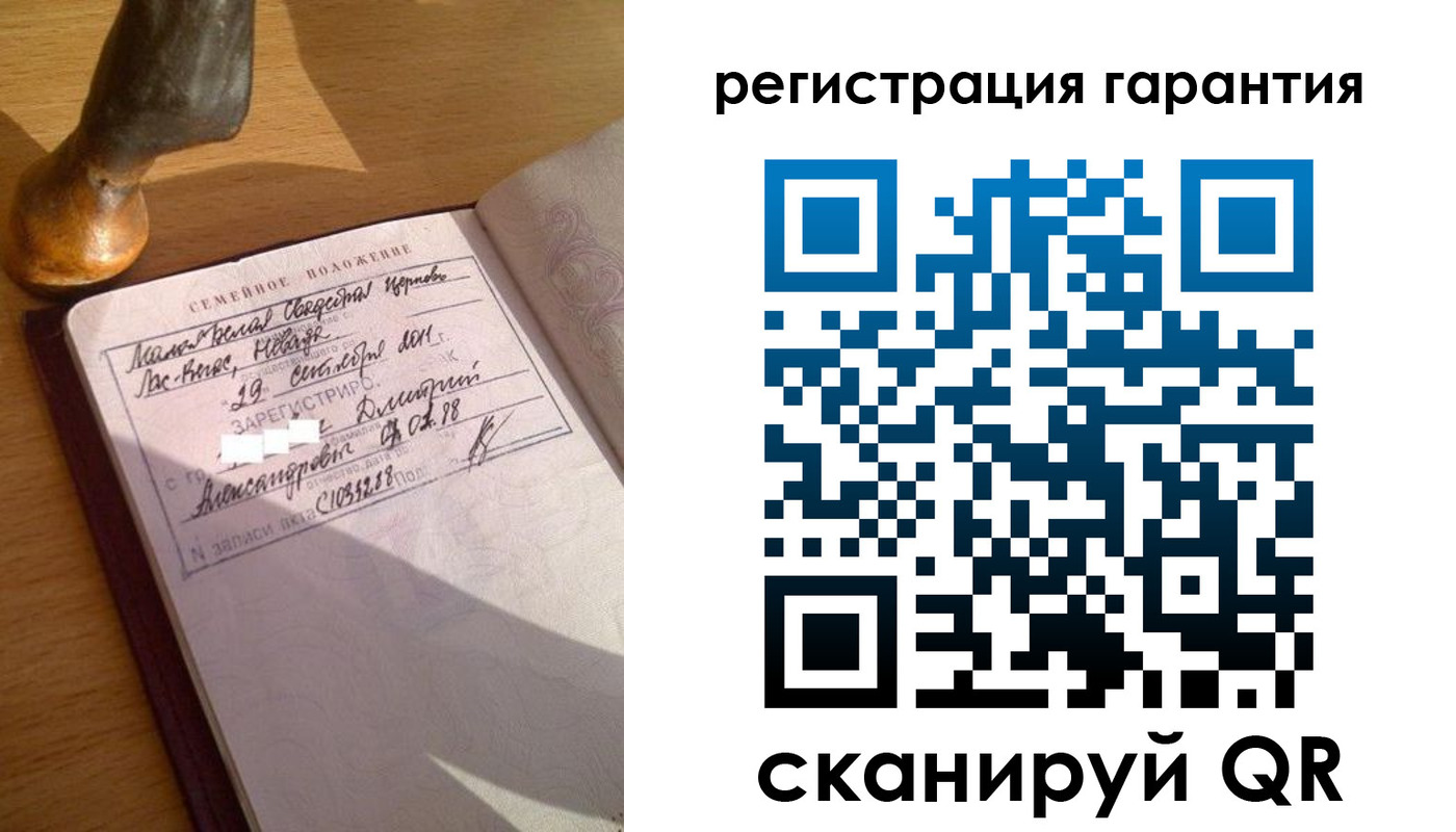 прописка для работы в Казани